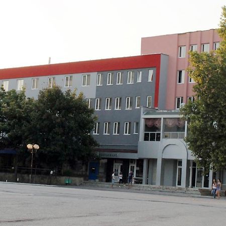 Hotel Mizia ทาร์โกวิชเต ภายนอก รูปภาพ